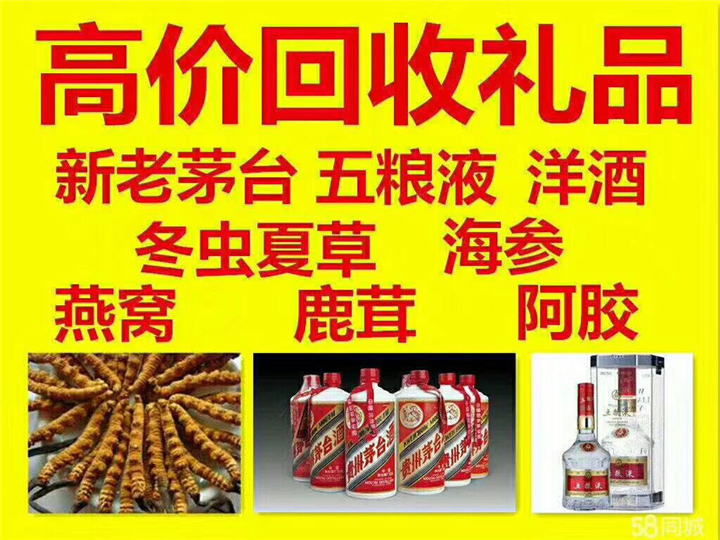 丹巴案例展示